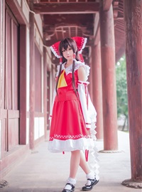 Star's Delay to December 22, Coser Hoshilly BCY Collection 5(133)